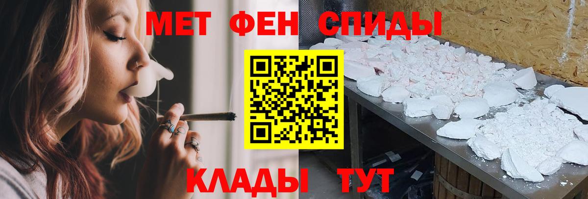 Мыски  АМФ  Вход с VPN  АМФ 97% 