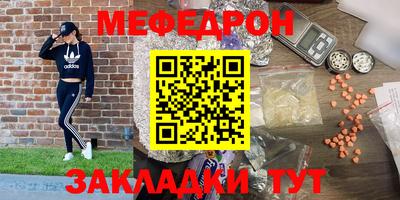 гашик Донской