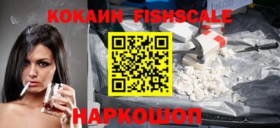 гашик Донской