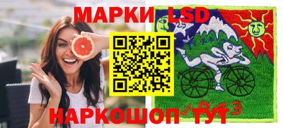 спиды Дубна