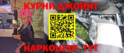 таблы Донецк
