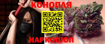 таблы Донецк