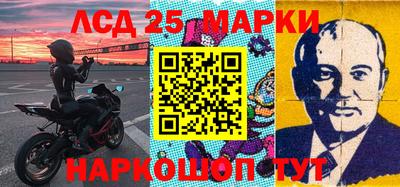 гашик Донской