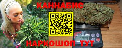 спиды Дубна