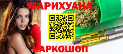 спиды Дубна