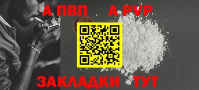 гашик Донской