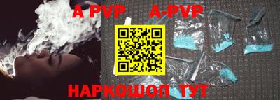 гашик Донской