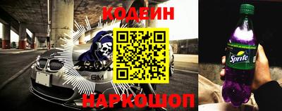 гашик Донской
