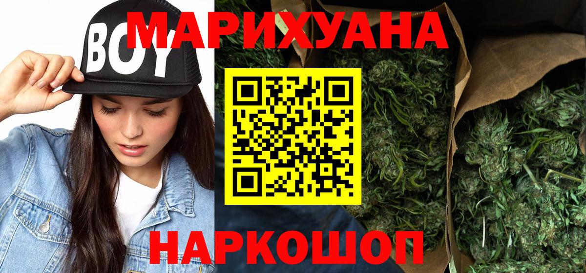 Меф  Мыски  Меф МЯУ МЯУ   ГАШИШ  Вход с VPN  LSD-25  ГАШИШ  КОКАИН 